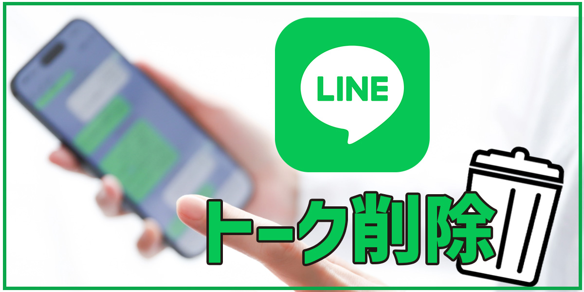 WhatsApp助手